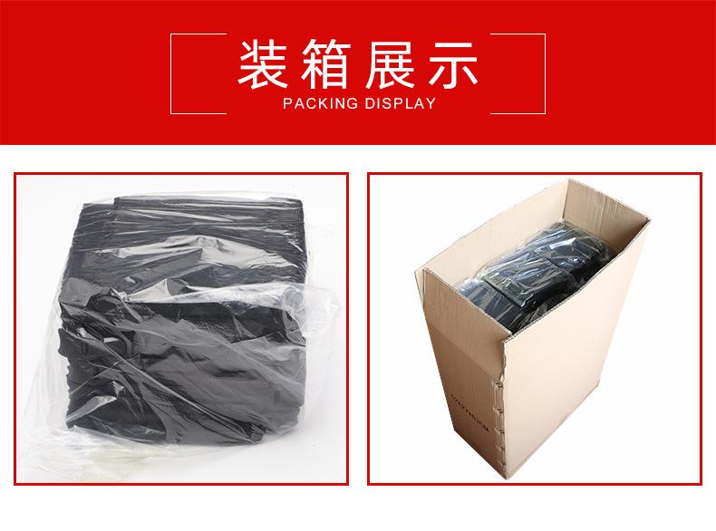 装箱展示.jpg