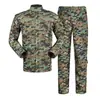 Traje de Entrenamiento Camuflaje Outdoor Lisen Oriente Medio Acu Segunda Generación para Hombres, Ropa Táctica Transfronteriza, Mayorista Fabricante Transfronterizo