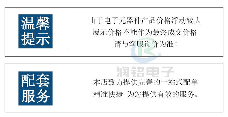 详情页1.jpg