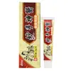 Creme Cao Shu Jia Miaoshen Yi, Creme Externo para a Pele para Homens e Mulheres, Envio Direto de Peça Única, Produto Novo