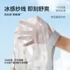 Calzoncillos tipo bóxer para hombre con encaje jacquard de aguacate 10A, antibacterianos, aroma a camelia, hidratantes, de seda helada, con abertura en la entrepierna, ácido hialurónico