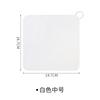 Tapa Desagüe Piso Silicona para Alcantarilla Desodorante Alfombrilla para Olor a Baño Cocina Baño Tapón Desagüe Piso Silicona