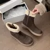 Botas de nieve para mujer con forro de polar, botas cortas engrosadas para mujer, novedad otoño 2024, versátiles, botas de invierno con pelo, zapatos de nieve de algodón con pelo integrado
