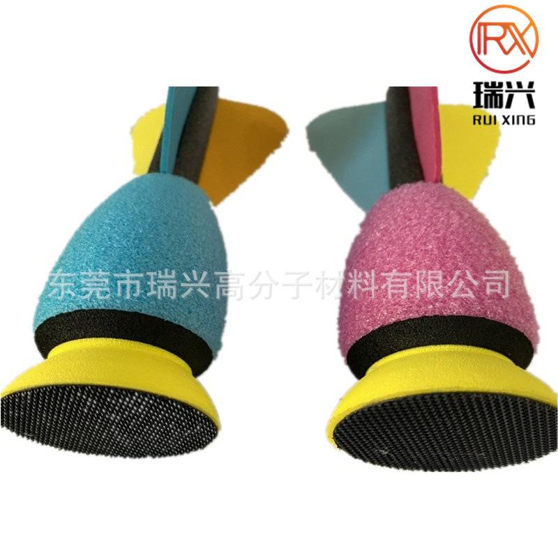 conew_2345_image_file_copy_19.