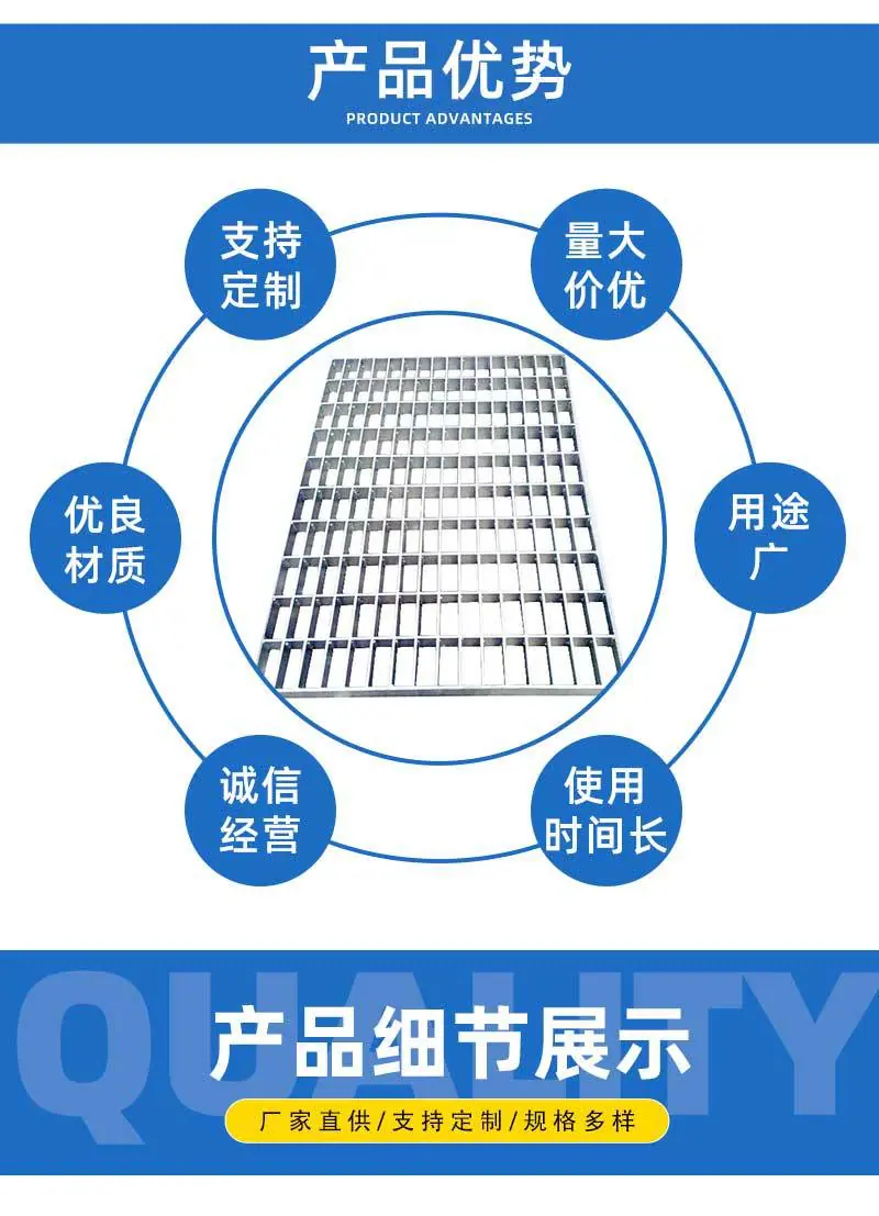 详情_03.jpg