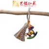 Chaveiro de Carro de Cavalo Corrente para Celular Yiming Xianyuan Escultura em Madeira Ano do Cavalo Pingente Cavalo do Zodíaco Pendente de Bolsa para Pendurar no Pescoço