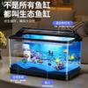 Acuario 2025 Nuevo Pequeño Sala de Estar Pegatina de Fondo Paisajismo Ecológico Filtración Generador de Oxígeno Todo en Uno Acuario de Escritorio para Peces Dorados