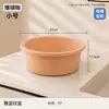 Lavabo de plástico a medida, fabricado con material PP, de forma redonda, disponible en varios colores, gran capacidad, duradero y adecuado para uso doméstico como lavabo o lavadero.