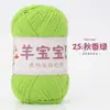Oveja Bebé Hilo de Algodón Peinado de 4 Cabos Hilo de Algodón de Leche Ovillo para Tejer a Mano DIY Crochet Kit de Materiales para Bufanda Suéter de Bebé