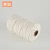 Cuerda de Algodón de Color de 3 mm para Manualidades Trenzado Hecho a Mano Hilo de Algodón Grueso Fino Suave Cuerda para Tapicería 10m/50m/100m No
