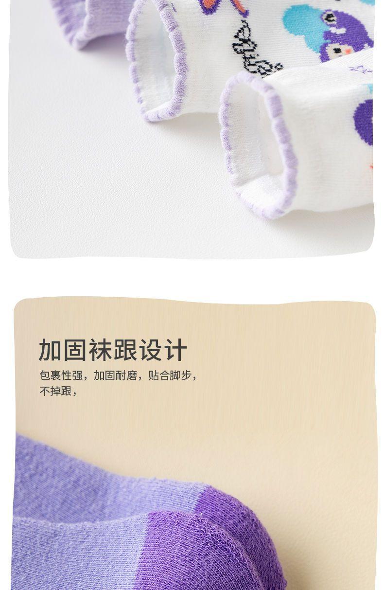 详情-16.jpg