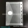 Bolsa de Almacenamiento para CDs de Fabricante Potente de Shenzhen, Inserto Estilo K, PP, Hojas Sueltas Perforadas, Carpeta Esmerilada, Bolsa de Información con Broche