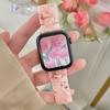 Adecuado para appIeiwatch123456789 Pulsera de Resina Cadena de Cuentas Correa de Apple Moda Universal