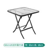 Mesa dobrável ao ar livre Pequeno apartamento Mesa de jantar simples e cadeira Mesa de barraca portátil para uso doméstico Mesa redonda quadrada de vidro