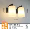 Lámpara de Pared LED Ultra Brillante Dormitorio Sala de Estar Mesita de Noche Simple Creativa Escalera Estudio Plateada con Interruptor Pasillo Luz Tela