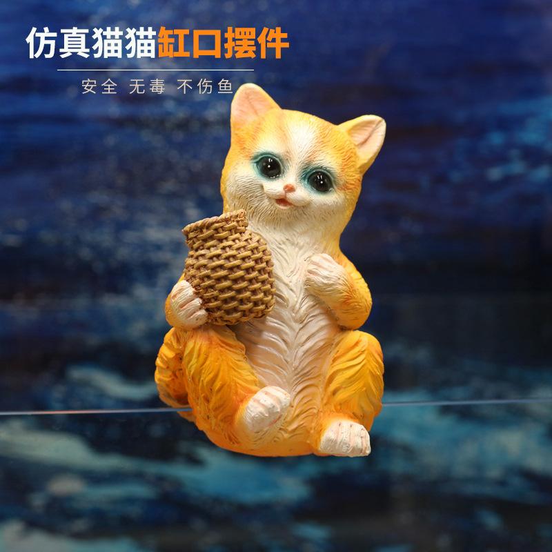 竹篓锚挂件