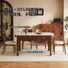 Conjunto de Mesa de Jantar e Cadeiras em Madeira Maciça e Ardósia, Extensível e Dobrável, Mesa Redonda de Dupla Face, Estilo Vintage, Adequado para Lares Pequenos