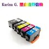 Adequado para cartucho de tinta de impressora Epson XP-6000 XP-6001 6005 XP6100 XP6105 T202XL