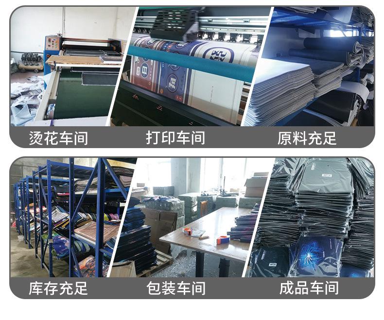 1688定制实力工厂第二版_04.jpg