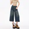 Jeans Retro Azules de Pierna Ancha Cortos para Mujer, Nuevo Diseño Otoño 2026, Patchwork, Corte Relajado, Pantalones Petite