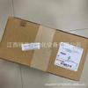 2711-T10G8 Módulo Rockwell Nuevo en Stock, Precio Negociable, Fotos Reales Disponibles