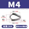 Cubierta Protectora para Lazo de Cable de Acero Inoxidable 304 Anillo Triangular Anillo Decorativo de Corazón de Pollo Venta al por Mayor