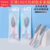 C0315 Lima para Pies Multiefectos, Pulidora de Pies, Cepillo para Pies, Removedor de Piel Muerta, Masajeador de Pies, Lima para Pies al por Mayor y Dropshipping