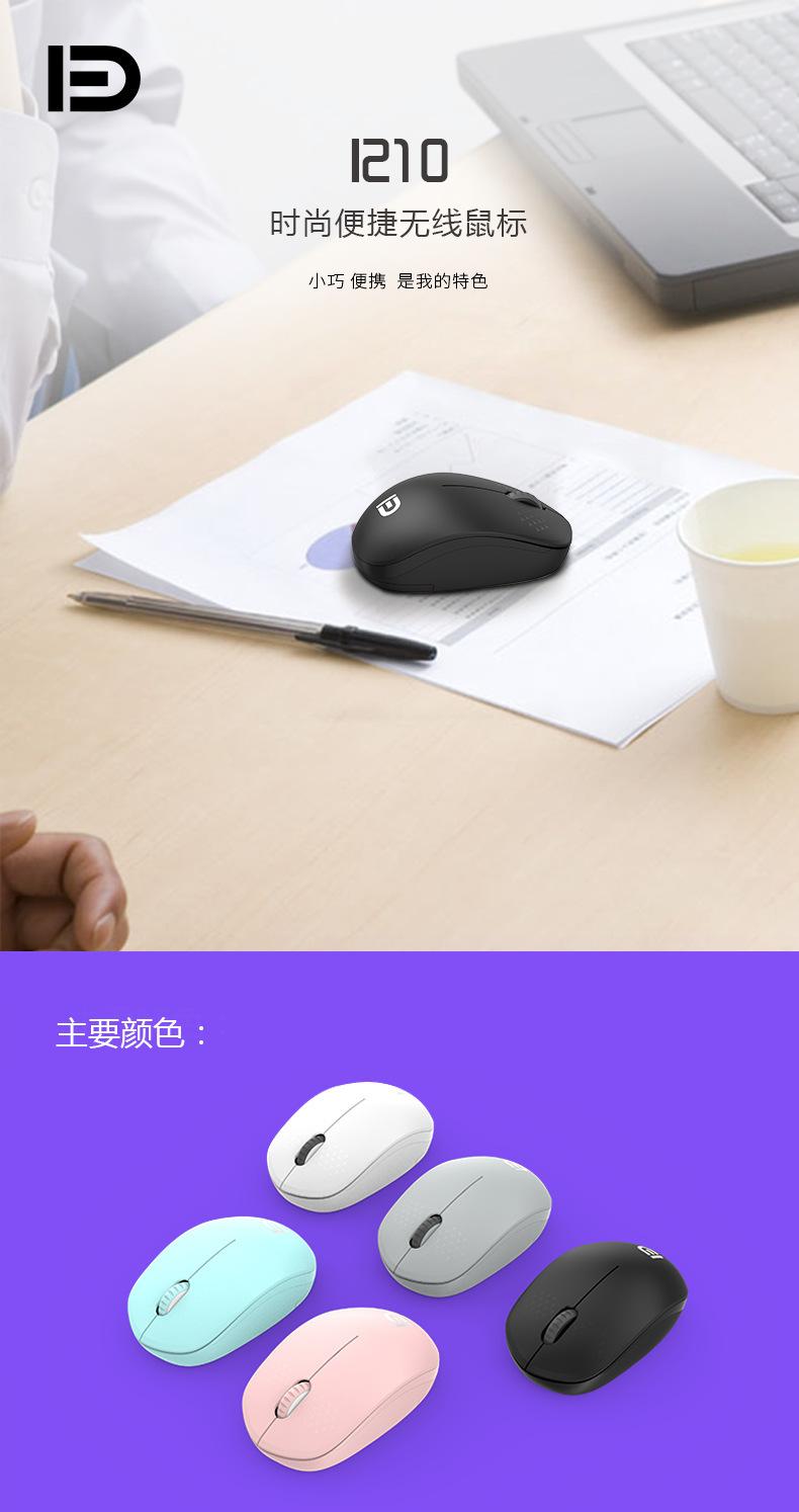 详情_01