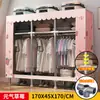Guarda-Roupa Simples para Quarto, Novo Modelo 2023 para Uso Doméstico, Armário de Montagem para Armazenamento para Moradia Alugada, Resistente e Espessado