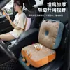 Cojín Refrigerante para Asiento Cojín para Silla de Oficina Cojín Futón Cojín para Glúteos Ventana Bahía Dormitorio Cojín para Sentarse Perezosamente Transpirable Estudiante