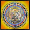 18cm Vajra Mandala Nepal Thangka Puro Pintado a Mano Sala de Estar Salón Budista Tamaño Pequeño Mesa Colgante Pintura Artística Decorativa