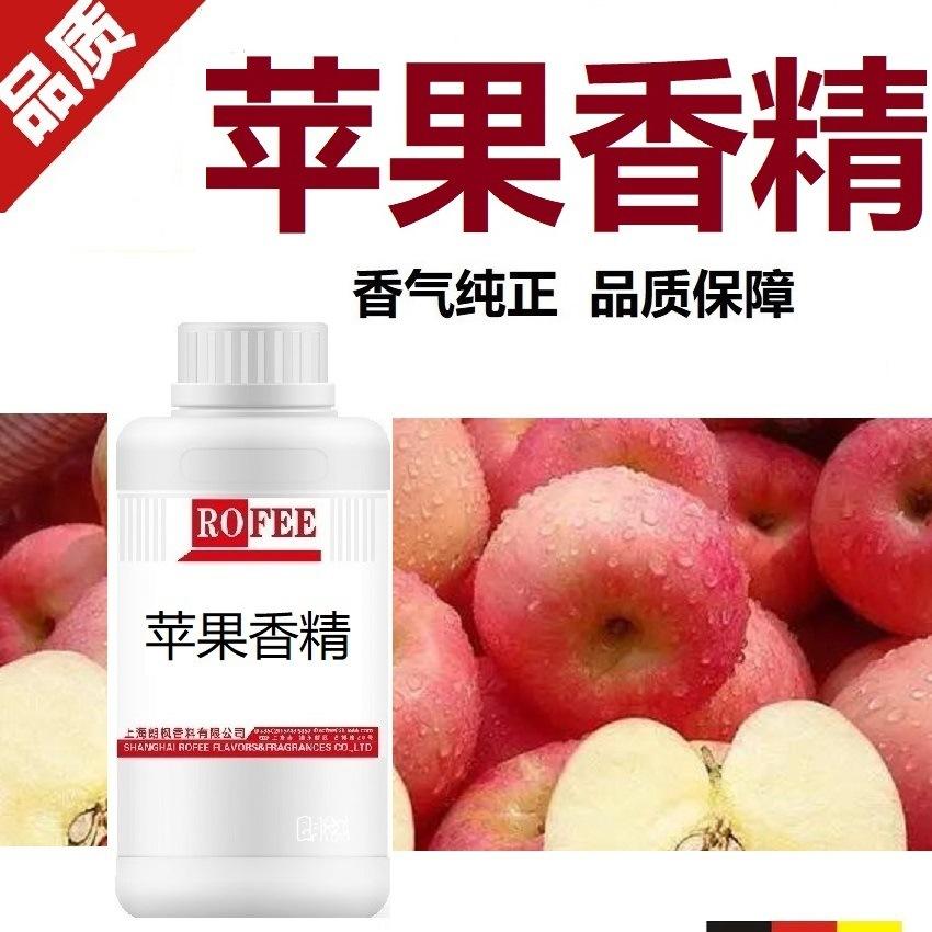 苹果5