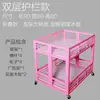 Carrito promocional de tienda de ropa, carrito de liquidación, carrito de exhibición de supermercado, carrito de oferta especial, stand promocional, estante plegable, gabinete de ventas, estantería de exhibición