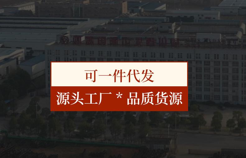 微信图片_20211029094212