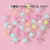 Contas Cor Fantasma Transparente Fosco Estrelas Doces Redondas Contas para DIY Pulseira de Joias Artesanais Acessórios Material