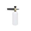 Lavado de Autos Transfronterizo Pistola de Agua a Presión Set Bloqueo Automático Conector Rápido de 1/4 Olla Espumadora de Copo de Nieve Accesorios de Limpieza a Presión para Jardín