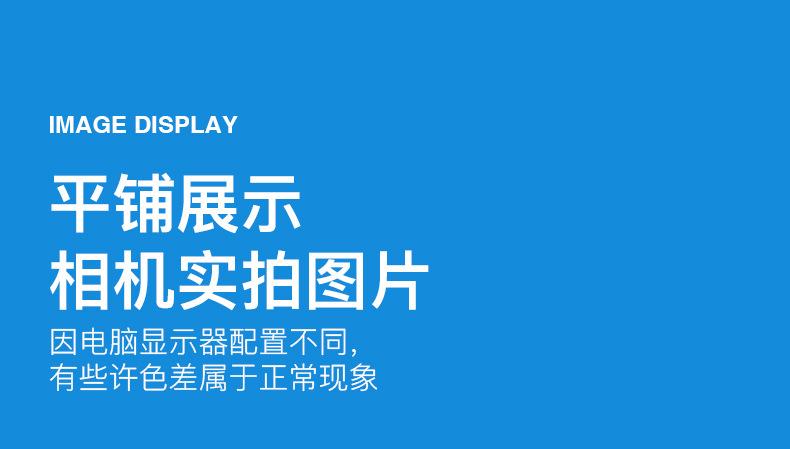 大帽檐_14.jpg?x-oss-process=image/format,png