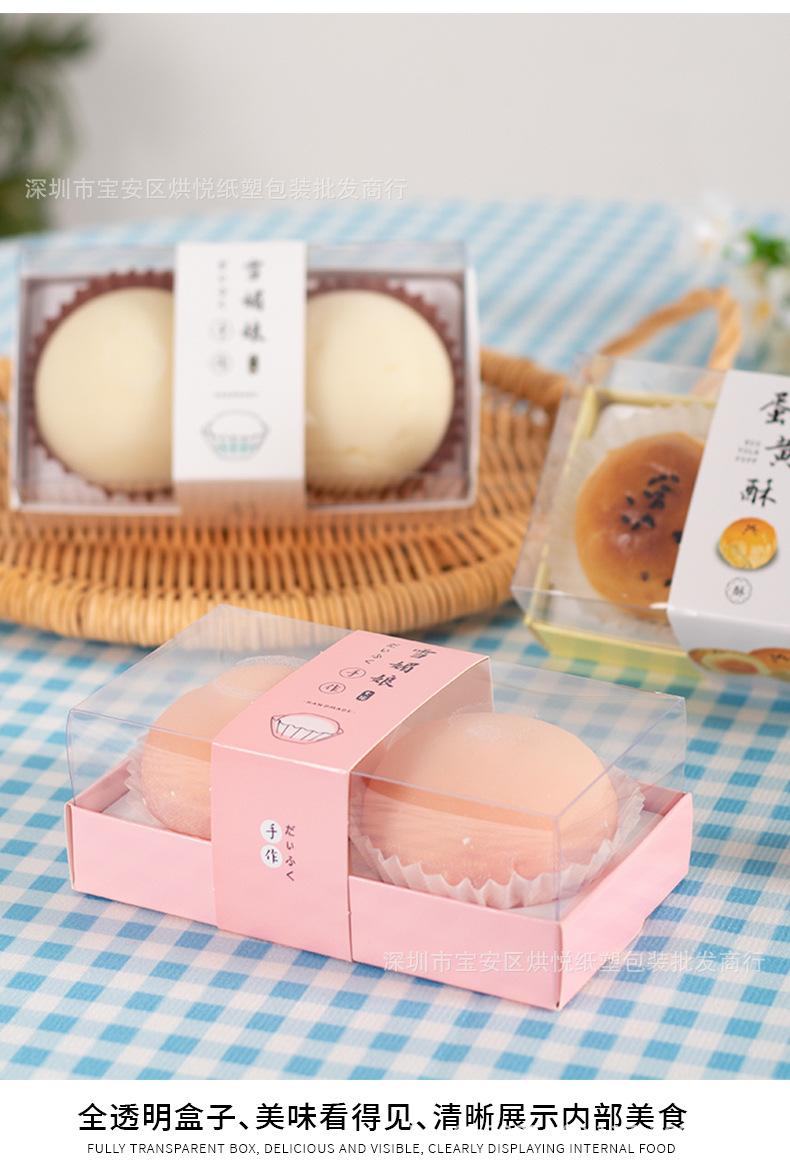 详情页_09.jpg