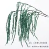 Nueva Planta Verde Simulada Colgante Lágrimas de Amante del Arroz Hierba Bigote de Dragón Decoración de Pared de Fondo para Arreglo Floral de Boda Planta Simulada