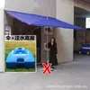 Sombrillas de Sol, Parasoles Inclinados para Puestos, Sombrillas Comerciales para Tiendas, Marquesinas para la Lluvia Frente a Tiendas, Protección Solar de Pared para Fachadas de Tiendas