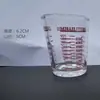 Taza de Vidrio Transparente con Escala para el Hogar Taza Tobillo Fantasiosa con Escala Deuda a Corto Plazo Flotando en Variedad Ornamental Kun