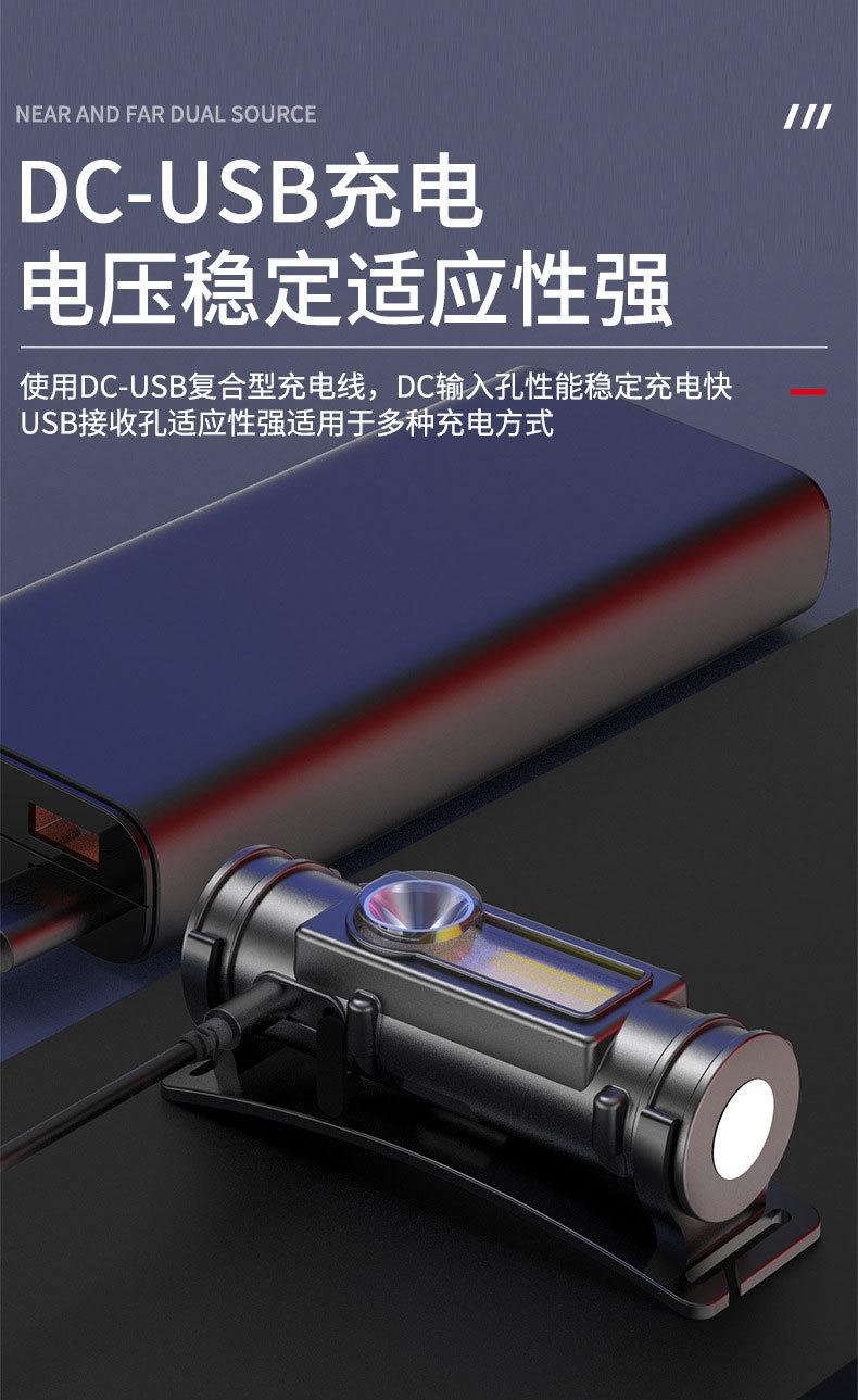 详情_10.jpg