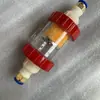 Máquina codificadora de impresión offset pequeña Weifang, máquina yuanbao, repuestos completos de máquina, filtro de protección de bomba de aire externa de 16, 18, 20 cúbicos