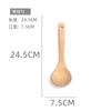 Espátula de Madera de Haya, Utensilio de Cocina Especial para Sartén Antiadherente, Juego de Espátulas para Cocinar, Mango Largo, Juego Anti-Escaldaduras, Mango de Madera Antideslizante