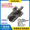 Conector Coaxial de RF N-C-Ky3 Conector Recto Hembra N Conector Fijo Impermeable para Penetración de Pared para Rg58/3D-Fb y Otros Cables