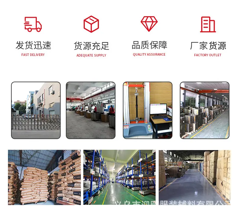 走马带_16.jpg