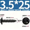 Tornillos Autorroscantes de Acero Inoxidable 304 con Cabeza Cruz Redonda/Plana con Arandela Integrada, Tornillos para Madera M1.4M2.3M2.6M3M3.5M4