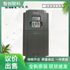 Gd200A-132G/160P-4 Novo Spot Invt Série Gd200A Tipo Vetor Inversor 132Kw