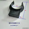 Clip de hebilla para pie de panel de gabinete accesorios de cocina clip para zócalo de gabinete conector de zócalo clip para gabinete de cocina