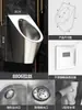 Urinal de Aço Inoxidável para Bar com Sensor Automático Urinal Masculino Urinal Anti-Odor Banheiro Urinal de Parede